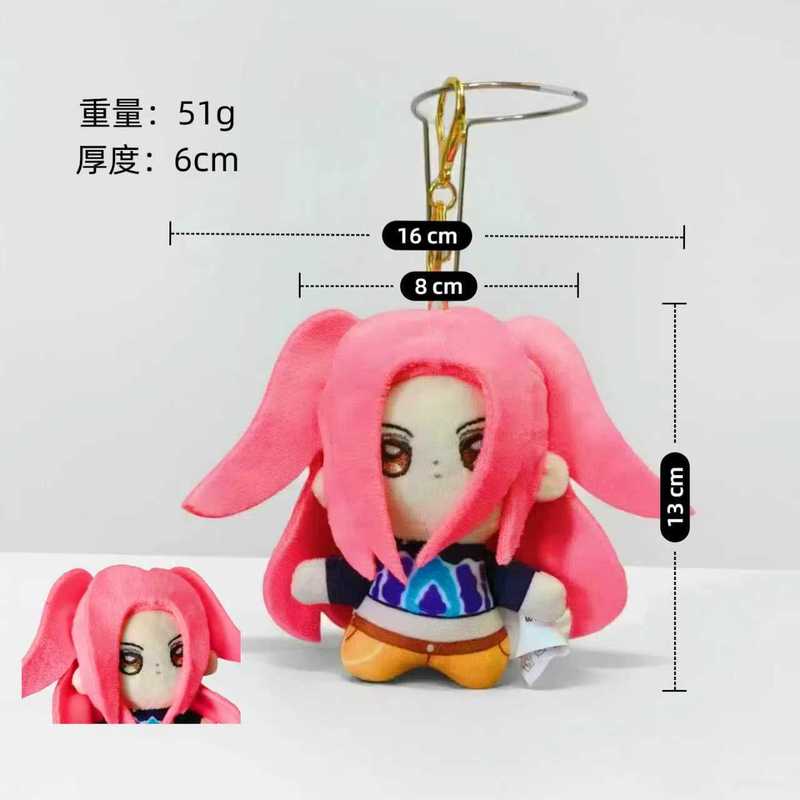 跨境热销kpop demon hunters plush猎魔女团系列毛绒玩具老虎玩偶|undefined