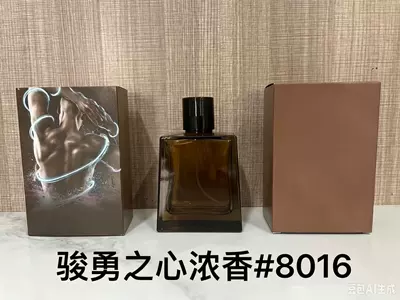 trade formal wear perfume: Pink Green: Car Perfume Aromatherapy - pp-jun-yong-heart-strong-fragrance100ml