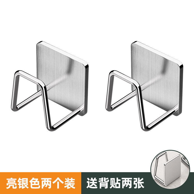 Multifunctional storage rack-silver*2