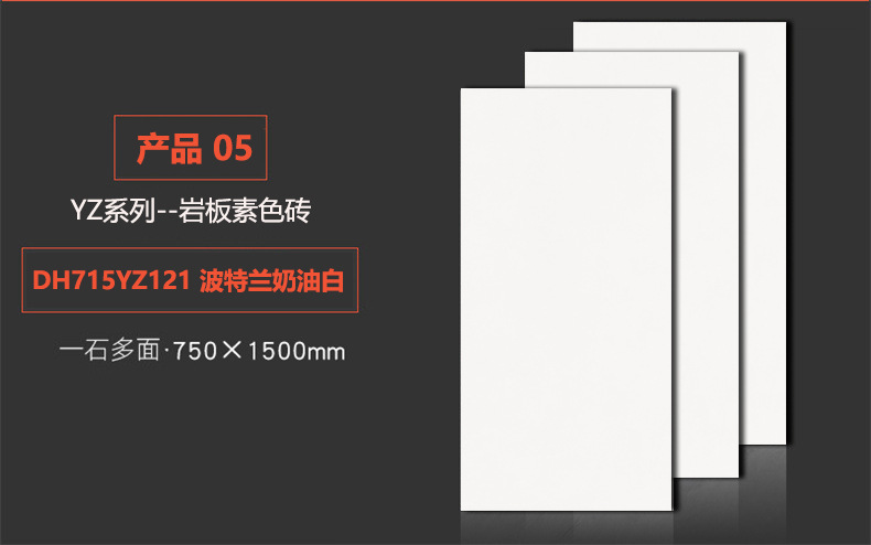 描述图_19.jpg