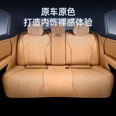 Seat cushion, seat cover – 26 Models of Platinum 7 All-Inclusive