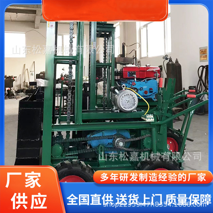 Máquina de compactación de zanja compactor de grúa diesel compactor de suelo pesado compactor de suelo tipo cadena auto-caminante