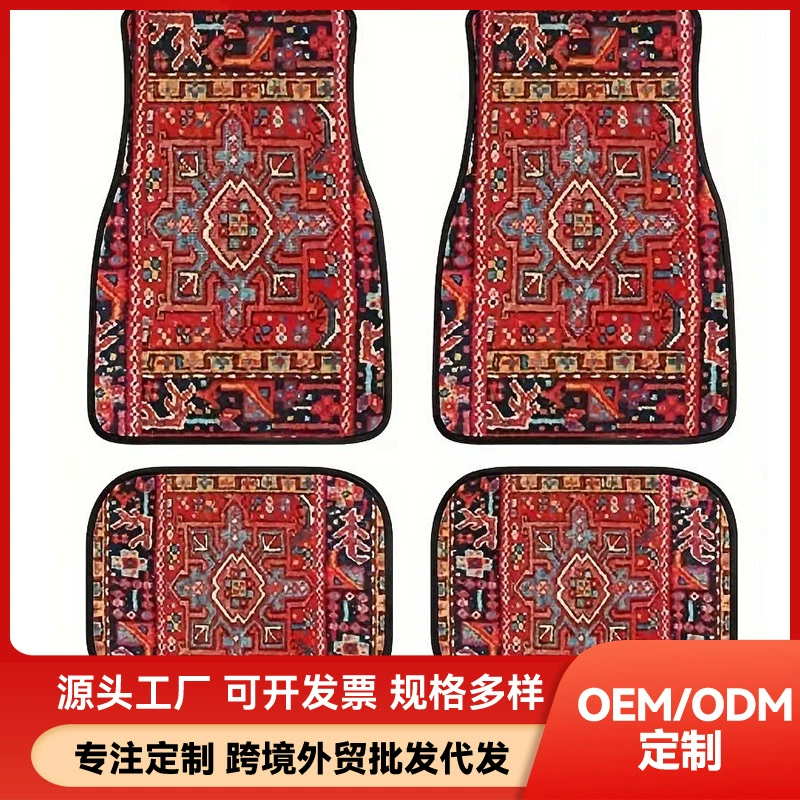 Хит продаж: оптовый набор из четырех ковриков для пола в автомобиль в американском стиле с розами, грязеотталкивающие, с цветочным узором «бабочки», Amazon