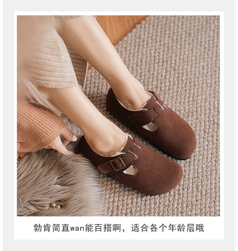 Dép nửa kín mũi đế dày lót lông kiểu Pháp cổ điển, đế mềm chống trượt — 261 Màu nâu sẫm (toàn bộ), 261 Xám (toàn bộ), 261 kaki (toàn bộ băng đảng), 265 kaki (nửa kéo) chi tiết 20