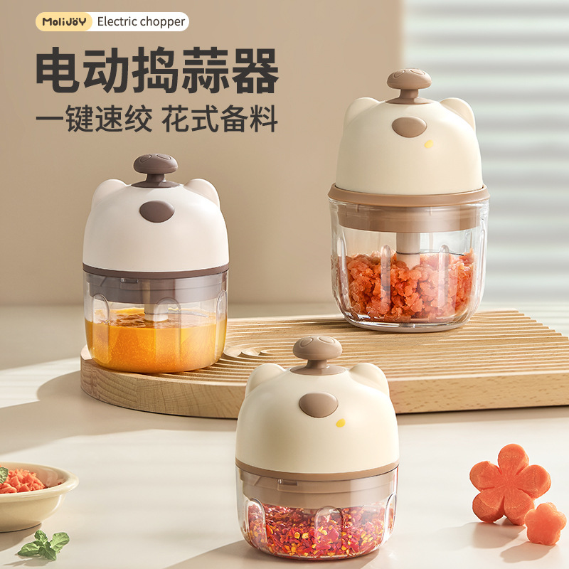 Electric Garlic Grinder, Garlic Paste and Meat Mincer, Household Food Processor, Baby Food Processor, Small Meat Grinder, Garlic Paste Tool Electric Garlic Grinder, Garlic Paste and Meat Mincer, Household Food Processor, Baby Food Processor, Small Meat Grinder, Garlic Paste Tool