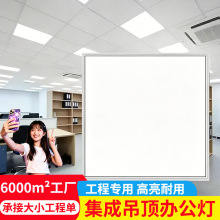 �������r�^LED�������@ָˮ���߲���ʳ�^�����̘I�������ܟ���