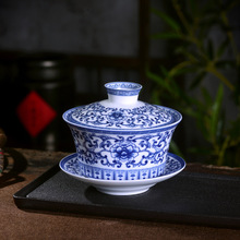 景德镇陶瓷盖碗新中式青花瓷三才杯新款缠枝莲牡丹图功夫茶碗批发