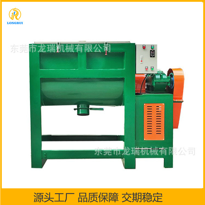 东莞生产大型饲料搅拌机不锈钢加热发酵搅拌桶玉米淀粉食品混料机