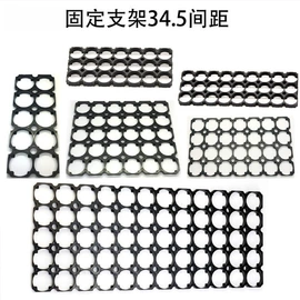 电子五金材料;导电材料;其他绝缘材料