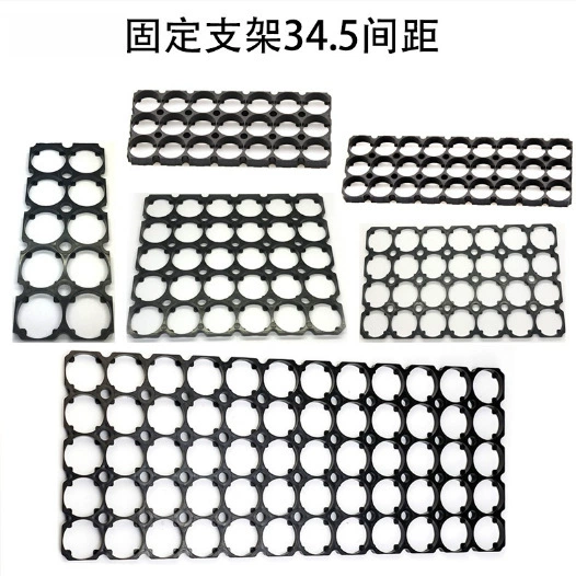 Кронштейн для батареи 33140, общий кронштейн для литиевой батареи, максимальный, можно использовать в качестве лотка для батареи 13X16 V0, огнестойкий материал