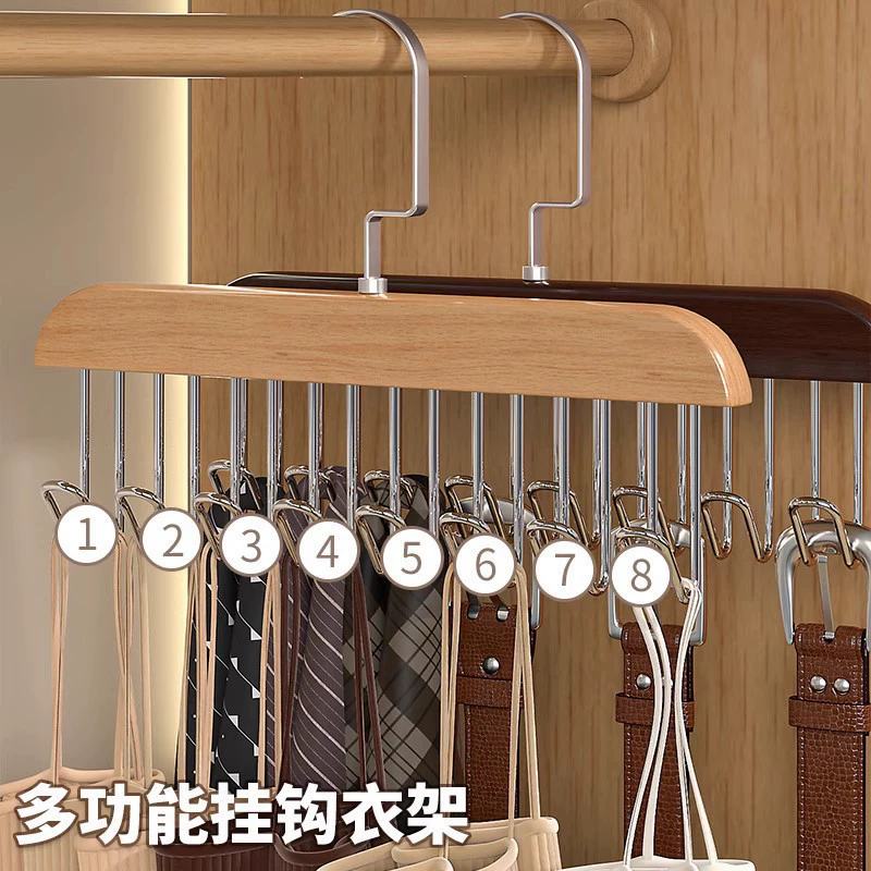 Г Wooden universal hanger system for underwear, bras, socks and ties – home-use drying rack in wood