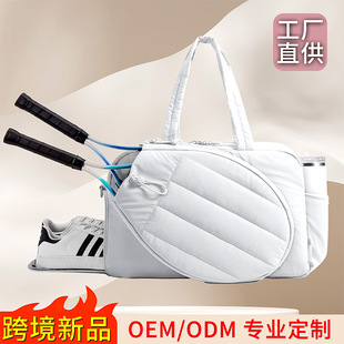 New Women's Sports Fitness Bag Badminton Racket Bag Large Capacity Portable Shoulder Crossbody Sports Bag Tennis Bag