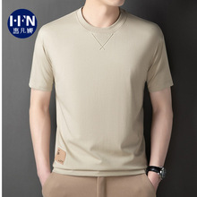 2024�ļ�ɣ�Q�z�A�I���e����t����ʿ���ɰٴɫ�w�����s���e