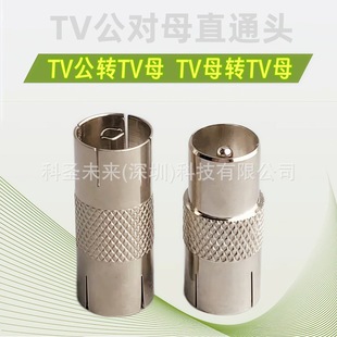 �о��ҕ����TV����ĸ�D�Q�^ֱͨ /�pͨTVֱͨ�����^ �쾀ĸֱͨ