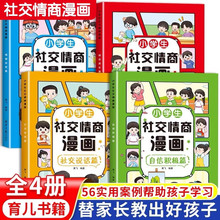 СW罻ȫ4wԿع罻fԒń־L