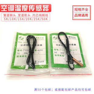 ���{�ضȂ�����  �Ҝعܜ� �z�^�~�^5K10K15K20K50K ���{�М�̽�^