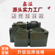 ����Ͱ�F�w�X�wͰ���Ͳ��Ͳ��P䓻���Ͱ304���P䓼Ӻ�܊������Ͱ