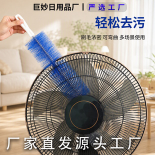 �L��ˢ�坍ˢ��L�Ȼ҉m����������ϴˢ��p�������L�ȳ��mˢ���l