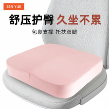 �ļ�������z�Ӻ����|���|�k���Ҿ������������ӵ��Ӊ|�ӌW��ƨ�|