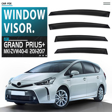 �m����S��Toyota Grand Prius+ Window visor�����J˹�������