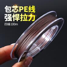 ̼о�����R�a�~�w���~���Ӿ�������������̼�ľ�0.3̖0.2��̖�ƏS