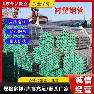 �r�܏ͺ�䓹� ����\�r�ܽoˮ䓹� �ϲ����ˮ����\���r��䓹�