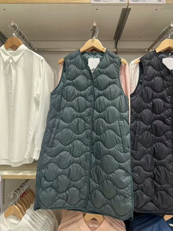 Women's Light Long Vest 2023 Autumn and Winter New Portable Lightweight Vest 460913