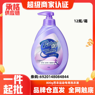 �ŷ�800gƿ�b�\��Һ������ζϴ��Һ�����n�ζ�����־����l4844
