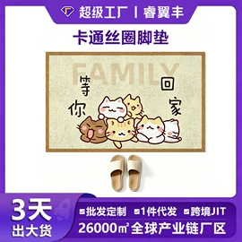 鼠标垫;地垫;电脑清洁用品