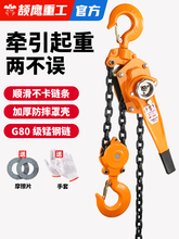 �R�������ְ���J1��΢С��䓽z�K�քӵ����J�ְ�o������݆����