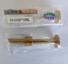 ���P��߾���ֱ�����LT��ƫ��ʽ� o�ŷ��а��ۜy���^D20 30 40