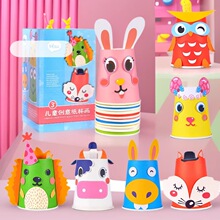 �ֹ����� DIY�����N�� �׃��ֹ����ϰ���ͯ һ���Բ�ɫ����