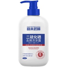 ͬƷmضϴlˮȥмֹWϴl¶ Դ^Ʒ