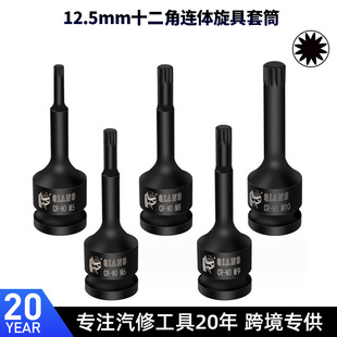 ��ʮ���Ǵ��w�B�w������Ͳһ�w늚��m10��12���ǹ���÷��T30t40