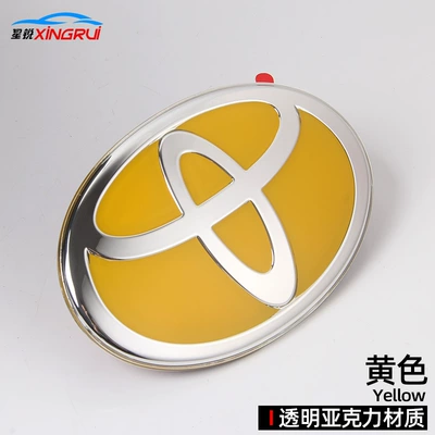 Car logo Net Standard RAV4 Highlander - no100-adhesive-style-10069mm-yellow