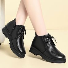 ƤëѥЬ궬ӽqů¿Ůʿƽ׷Ӻ