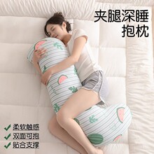 ˯�X�����˯�A�ȿ������ό���Ů�����˱��z�����L�l���^