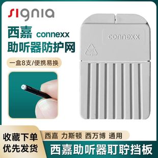 �������f����˹�DQuickGuard�^�V���m���o�W�֓�����ñHF4���