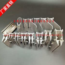 丝印机刮刀柄回墨刀铝刮柄 FULIHENG优力美诺飞马刮胶油墨刮刀