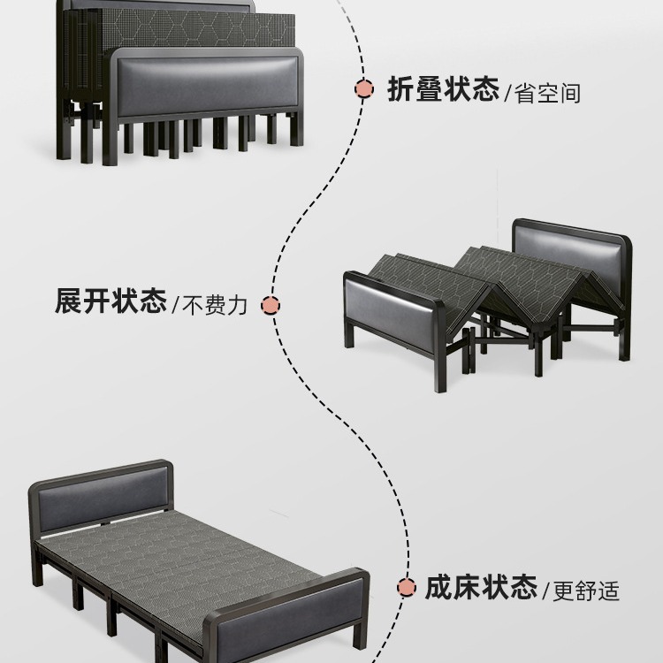 Cama plegable solo hogar simple siesta almuerzo cama adulto fuerte durable reforzado doble cama de hierro cama de acompañamiento