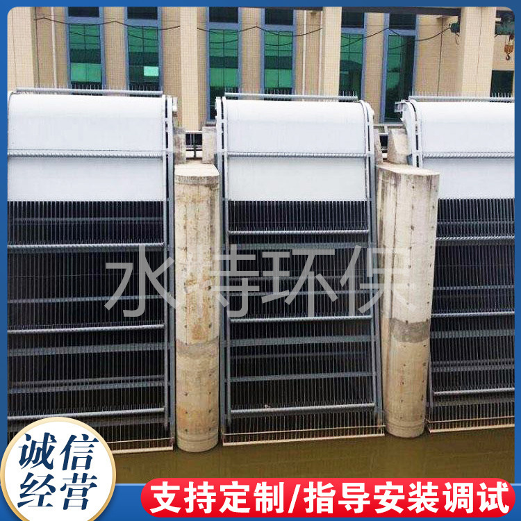 机械格栅回转格栅水特工厂店304不锈钢材质污水处理厂家污水设备