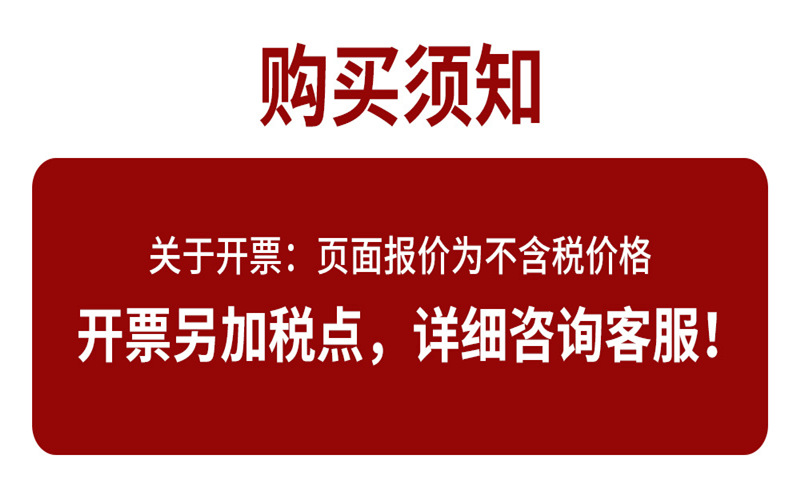 微信图片_20211219133139