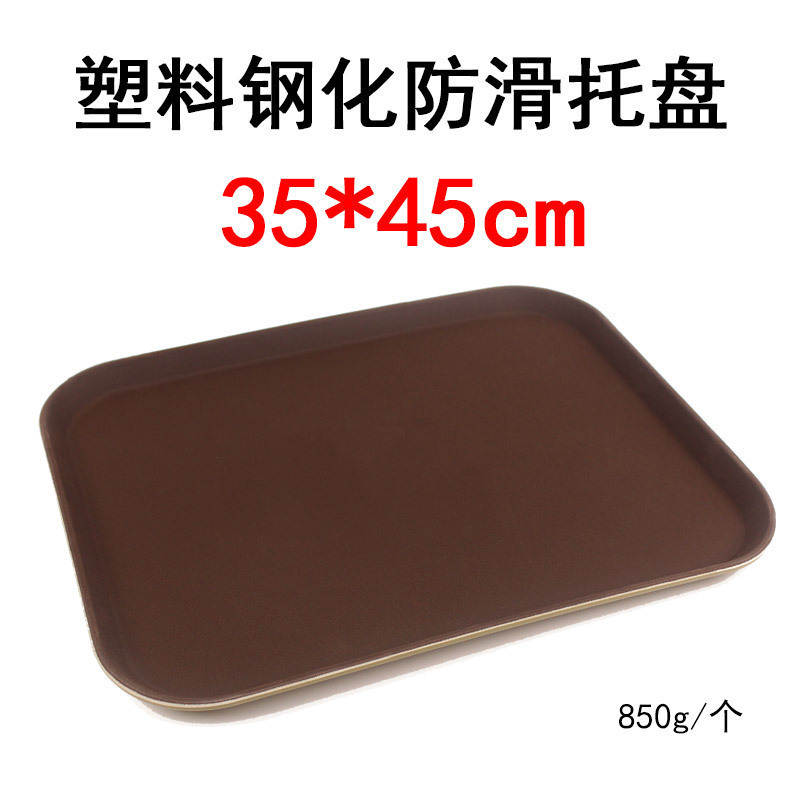 賞トレイ布 赤い布 ベルベット オープニングセレモニー用品 ゴールドベルベット ダークレッド 赤いカバー布|undefined