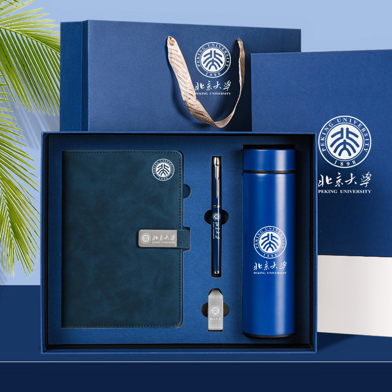 Caja de regalo de taza caliente de portátil personalizada botón de torre de negocios acompañante de regalo de grabación de caracteres de la reunión anual de la empresa logotipo impreso de cuaderno