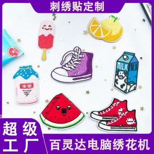 �������q�����N��ͨ���ϻ��´̽�����ţ��ƿ������ճDIY�a���N