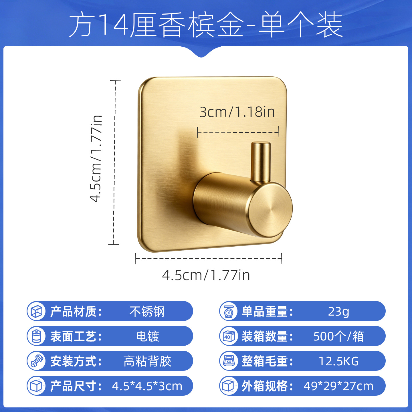 Ganchos de acero inoxidable sin perforación para baño y cocina, ganchos adhesivos de alta resistencia, ganchos individuales gruesos, venta al por mayor en stock.