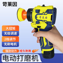 늄Ӵ�ĥ�C2��ɰ���C���ٳ��Pľ���Ҿߒ�����܇��Ϟ�CС����ĥ�C