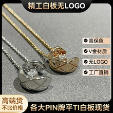 �߰�V��CNCС���Lcocoˮ������Ů���������y���������ǿ���