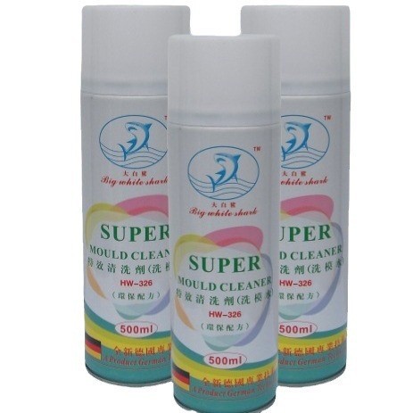 模具清洗剂  优价清洗剂 模具清洗剂  机床清洗剂