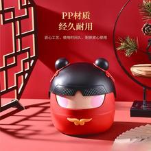 Ͱɐռ{Ͱ߸͏UͰῨͨsռ{